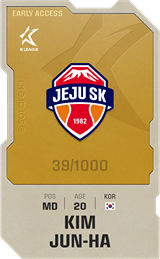 Kim Jun-Ha - limited