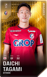 Daichi Tagami - limited