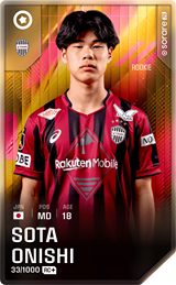 Sota Onishi - limited