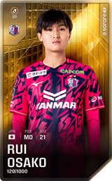 Rui Osako - limited