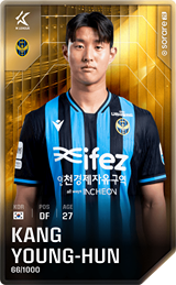 Kang Young-Hun - limited