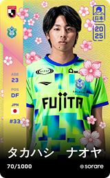 Naoya Takahashi - limited