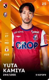 Yuta Kamiya - limited