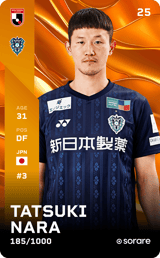 Tatsuki Nara - limited