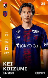 Kei Koizumi - limited