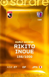 Rikito Inoue - limited