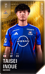 Taisei Inoue - limited