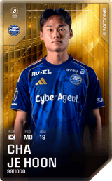 Cha Je-Hoon - limited