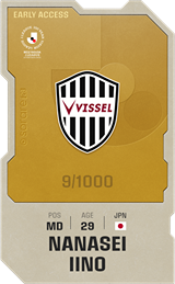 Nanasei Iino - limited