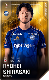 Ryohei Shirasaki - limited