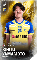 Rihito Yamamoto - limited