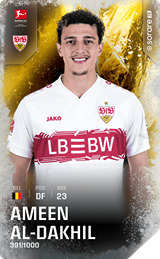 Amin Al-Dakhil - limited