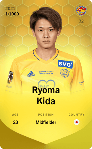 Ryoma Kida
