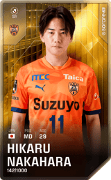 Hikaru Nakahara - limited