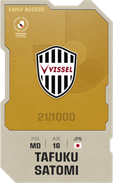 Tafuku Satomi - limited