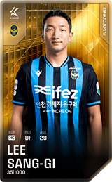 Lee Sang-Gi - limited