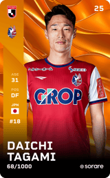 Daichi Tagami - limited