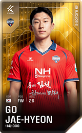 Go Jae-Hyeon - limited