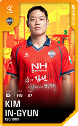 Kim In-Gyun - limited