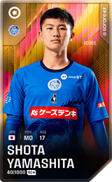 Shota Yamashita - limited