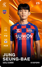 Jung Seung-Bae - limited