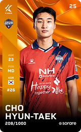 Cho Hyun-Taek - limited