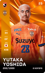 Yutaka Yoshida - limited