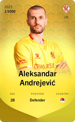 Aleksandar Andrejević