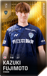 Kazuki Fujimoto - limited