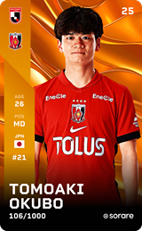 Tomoaki Okubo - limited