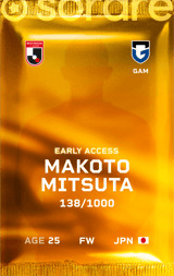 Makoto Mitsuta - limited