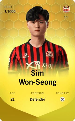 Sim Won-Seong