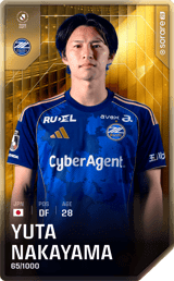 Yuta Nakayama - limited