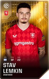 Stav Lemkin - limited