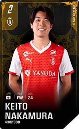 Keito Nakamura - limited