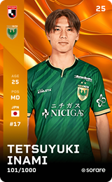 Tetsuyuki Inami - limited