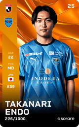 Takanari Endo - limited