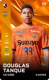 Douglas Tanque - limited