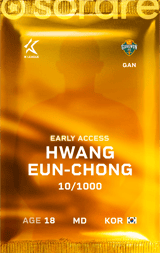 Hwang Eun-Chong - limited