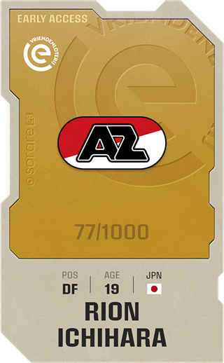 Rion Ichihara - limited