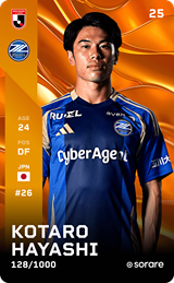 Kotaro Hayashi - limited