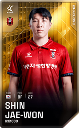 Shin Jae-Won - limited