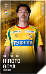 Hiroto Goya - limited