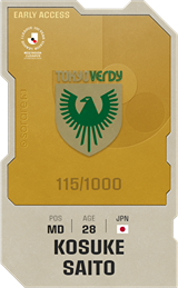 Kosuke Saito - limited