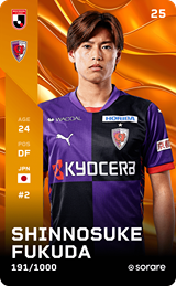 Shinnosuke Fukuda - limited