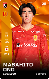Masahito Ono - limited
