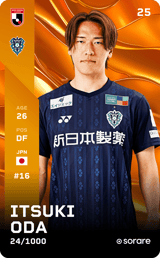 Itsuki Oda - limited