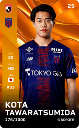 Kota Tawaratsumida - limited