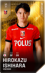 Hirokazu Ishihara - limited