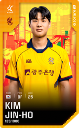 Kim Jin-Ho - limited